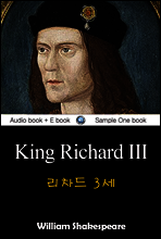 리차드 3세 (King Richard III) 영어 원서로 읽기