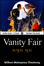 허영의 장터, 시장 (Vanity Fair) 영어 원서로 읽기 182.