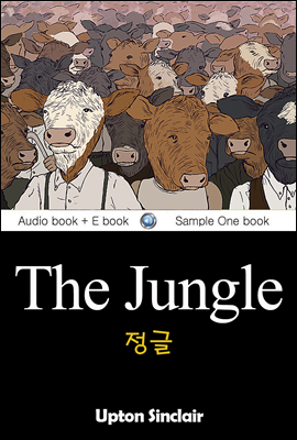 정글 (The Jungle) 영어 원서로 읽기 162