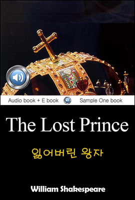 잃어버린 왕자 (The Lost Prince) 영어 원서로 읽기 281