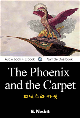 피닉스와 카펫 (The Phoenix and the Carpet) 영어 원서로 읽기 278