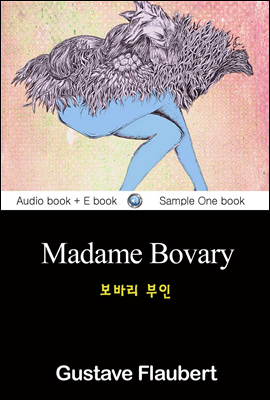 보바리 부인 (Madame Bovary) 영어 원서로 읽기 106