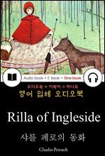 샤를 페로의 동화 (The Fairy Tales of Charles Perrault) 들으면서 읽는 영어 명작 672