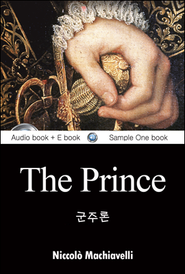 군주론 (The Prince) 영어 원서로 읽기 133