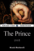 군주론 (The Prince) 영어 원서로 읽기 133