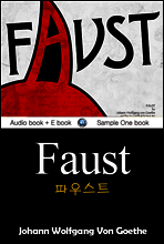 파우스트 (Faust) 영어 원서로 읽기 115