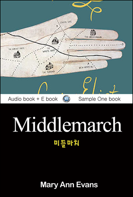 미들마치 (Middlemarch) 영어 원서로 읽기 073