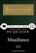 결혼 (Misalliance) 들으면서 읽는 영어 명작 655