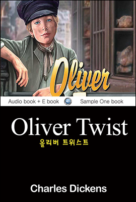 올리버 트위스트 (Oliver Twist) 영어 원서로 읽기 075