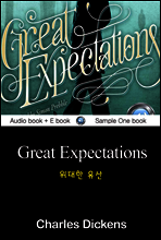 위대한 유산 (Great Expectations) 영어 원서로 읽기 076