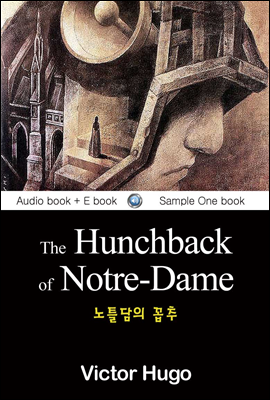 노틀담의 꼽추 (The Hunchback of Notre-Dame) 영어 원서로 읽기 077