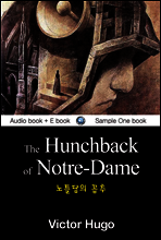 노틀담의 꼽추 (The Hunchback of Notre-Dame) 영어 원서로 읽기 077