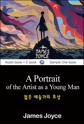 젊은 예술가의 초상 (A Portrait of the Artist as a Young Man) 영어 원서로 읽기 092