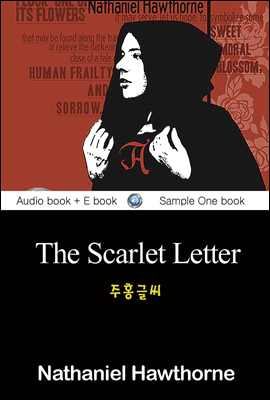 주홍글씨 (The Scarlet Letter) 영어 원서로 읽기 095