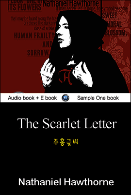 주홍글씨 (The Scarlet Letter) 영어 원서로 읽기 095