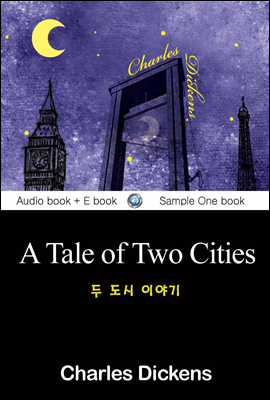 두 도시 이야기 (A Tale of Two Cities) 영어 원서로 읽기 027