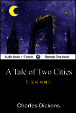 두 도시 이야기 (A Tale of Two Cities) 영어 원서로 읽기 027