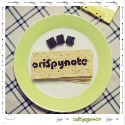 Crispynote (ũǳƮ) - Crispynote