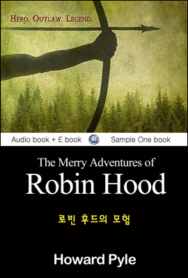 로빈 후드의 모험 (The Merry Adventures of Robin Hood) 영어 원서로 읽기 032