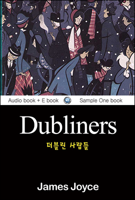 더블린 사람들 (Dubliners) 영어 원서로 읽기 033