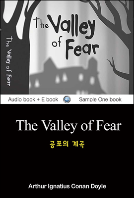 공포의 계곡（The Valley of Fear）영어 원서로 읽기 050