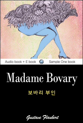 보바리 부인 (Madame Bovary) 영어 원서로 일기 106