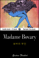 보바리 부인 (Madame Bovary) 영어 원서로 일기 106