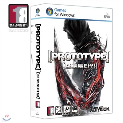 [PC]프로토타입 : PROTOTYPE