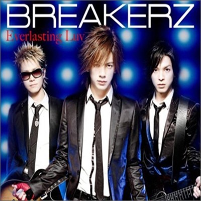 Breakerz - Everlasting Luv (ȸ DVD )