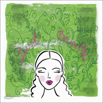 Lovisa - Candy Bossa