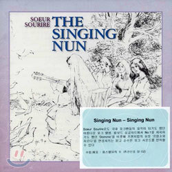 The Singing Nun - Singing Nun