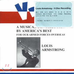 Louis Armstrong - V-Disc Recording