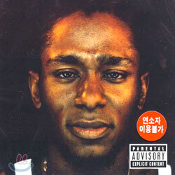 Mos Def - Black On Both Sides