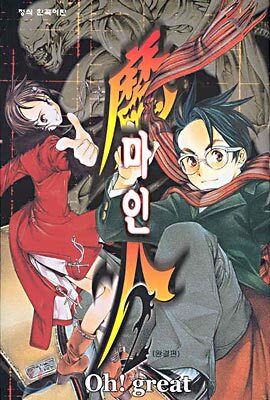도서명 표기