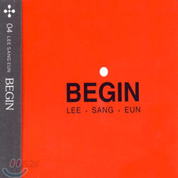 이상은 4집 - Begin