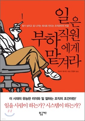 책 정보