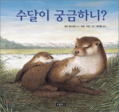 도서명 표기