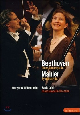 Fabio Luisi / Margarita Hohenrieder 말러: 교향곡 1번 '타이탄' / 베토벤: 피아노 협주곡 1번 (Mahler: Symphony / Beethoven: Piano Concerto) 파비오 루이지, 마가리타 회헨리더