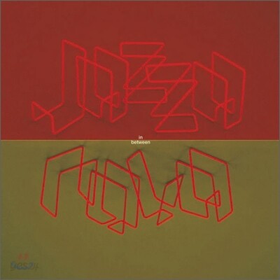 Jazzanova - In Between