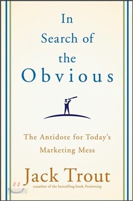 In Search of the Obvious