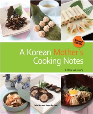 A Korean Mother's Cooking Notes