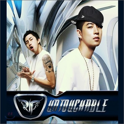 ĺ (Untouchable) - 1st Mini Album : Untouchable