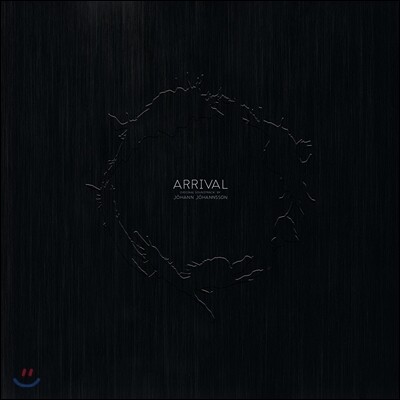 컨택트 영화음악 (Arrival OST by Johann Johannsson 요한 요한슨) [2LP]