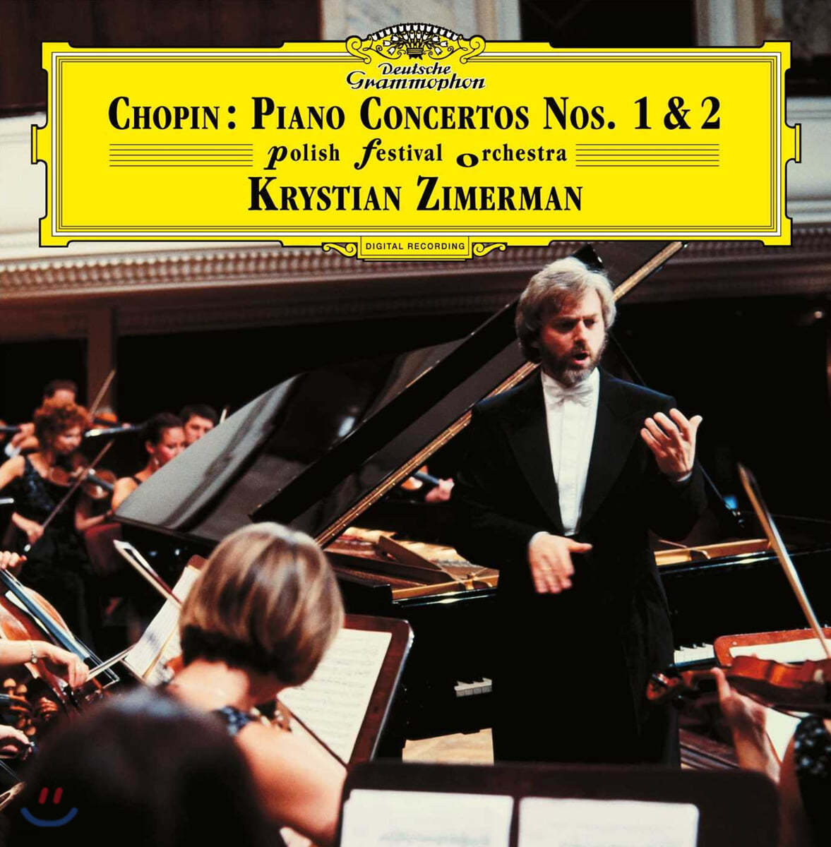 Krystian Zimerman 쇼팽: 피아노 협주곡 1, 2번 - 크리스티안 지메르만 [2LP]