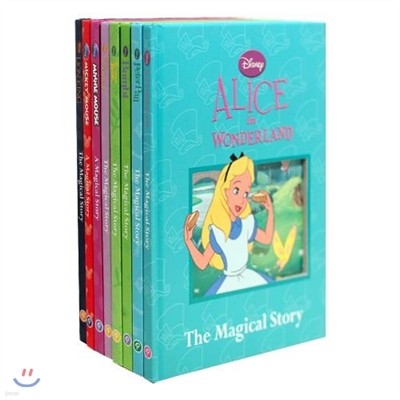 Disney 8 Books Collection