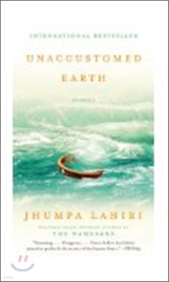 Unaccustomed Earth