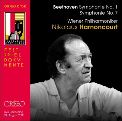 Orfeo Nikolaus Harnoncourt 베토벤: 교향곡 1번, 7번 (Beethoven: Symphonies Op.21, Op.92) 니콜라우스 아르농쿠르, 빈 필하모닉 오케스트라