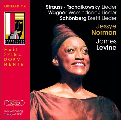 Jessye Norman 바그너: 베젠동크 가곡집 / 차이코프스키: 여섯 개의 노래 / 슈트라우스: 다섯 개의 가곡 / 쇤베르크: 브레틀 가곡 (Wagner / Tchaikovsky / Wagner / Schonberg: Lieder) 제시 노먼