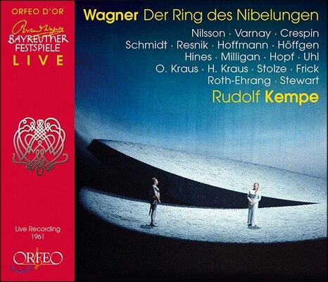 Rudolf Kempe / Birgit Nilsson 바그너: 니벨룽겐의 반지 전곡 [1961년 바이로이트 실황] (Wagner: Der Ring des Nibelungen [Bayreuth Festival Live]) 비르기트 닐손, 루돌프 켐페