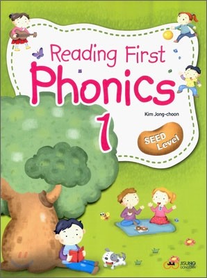  ۽Ʈ Ĵн Reading First Phonics 1